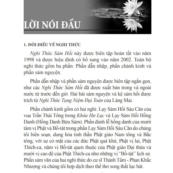 Nghi Thức Sám Hối Sáu Căn Và Hồng Danh