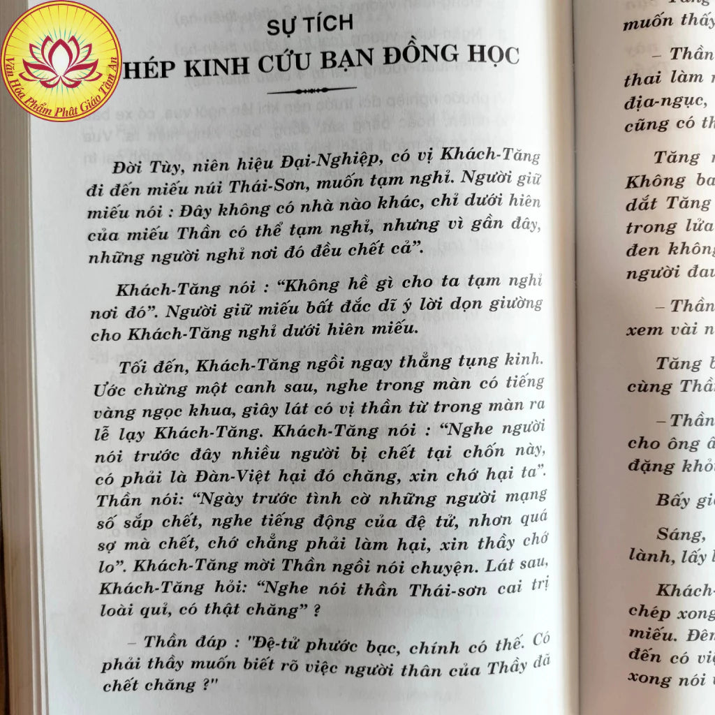 Kinh Diệu Pháp Liên Hoa Bìa Da